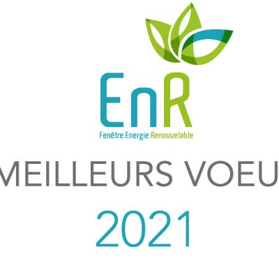 Meilleurs voeux 2021