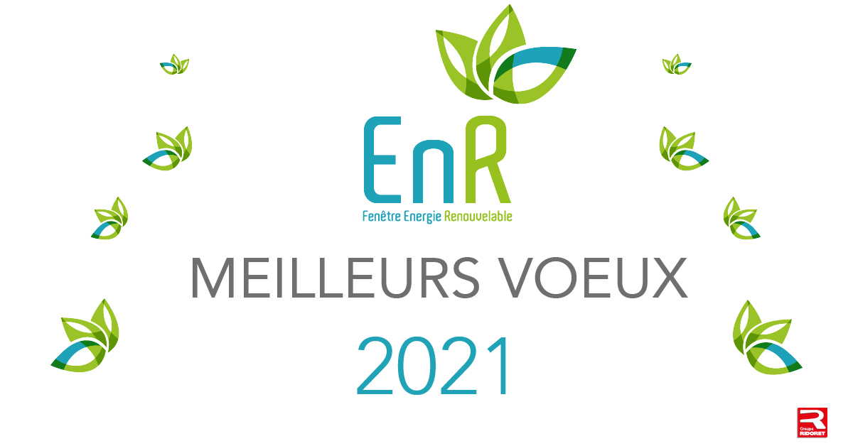 You are currently viewing Meilleurs voeux 2021